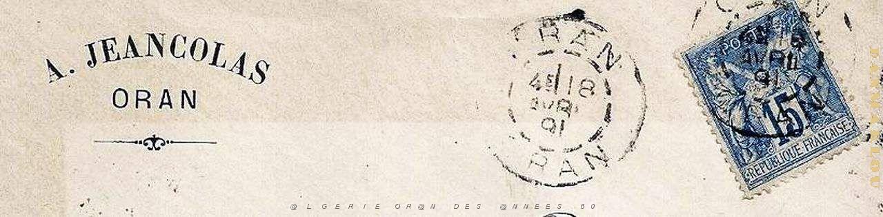 Oran enveloppes pub 1248.jpg